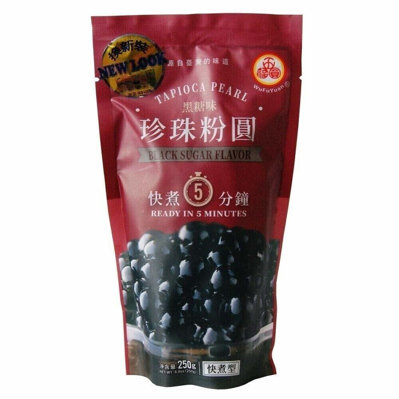 BOBA Black Tapioca Pearl Bubble Tea 8.8 oz for Milk Tea, Thai Tea, Pack of 3