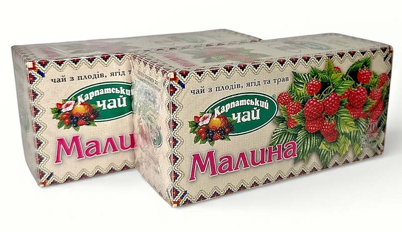Carpathian Raspberry Herbal Tea | 20 Tea Bags (40g) х 2 | Natural / Ukraine