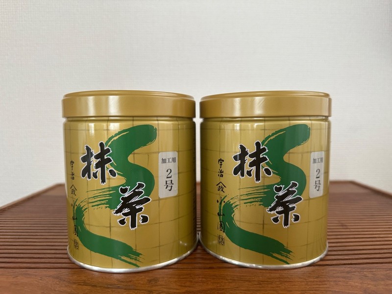 Yamamasa Koyamaen Matcha 300g can set of 2 UJI Green Tea Powder Japan.