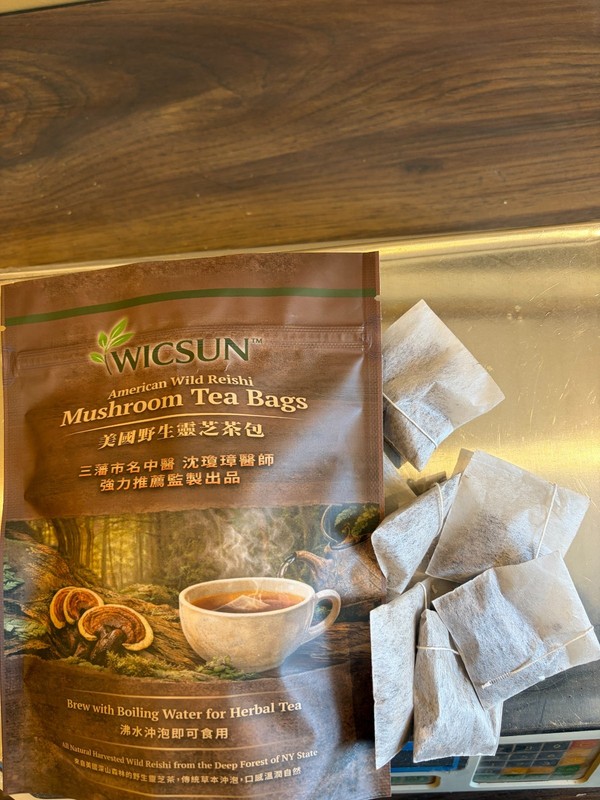 American Wild Reishi Mushroom Tea Bags - 2g x 30 Bags - Harvested in Upstate NY gallery