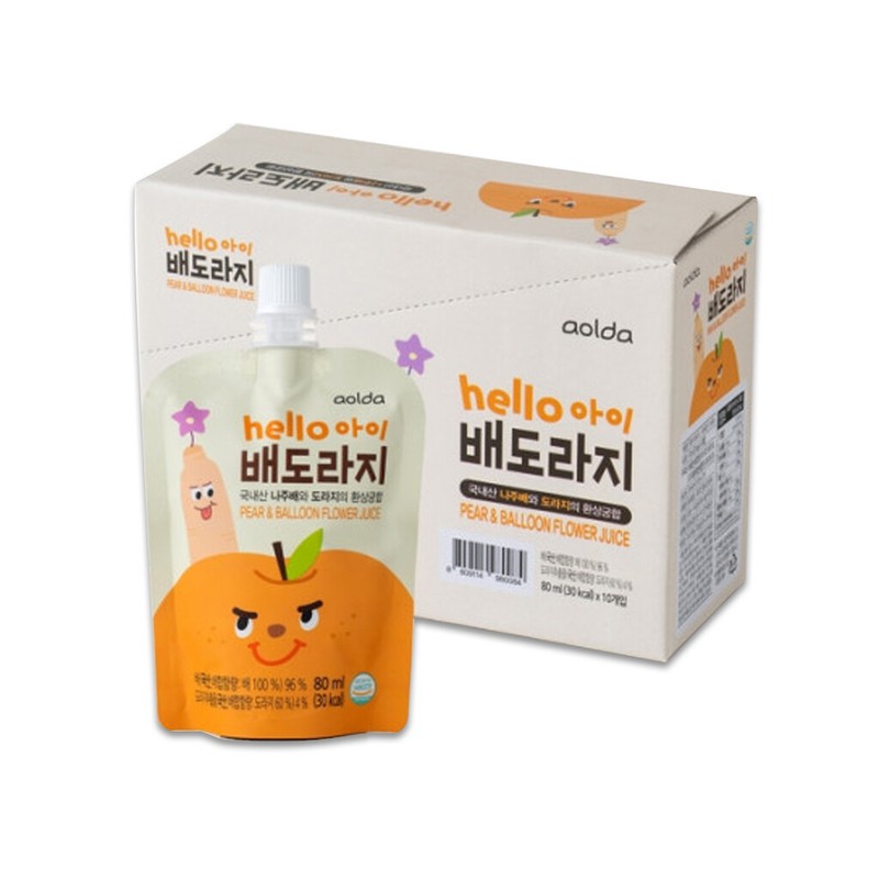 Hello Child 100% Prickly Pear Liquid Extract Fruit Juice Drink 40 pouch