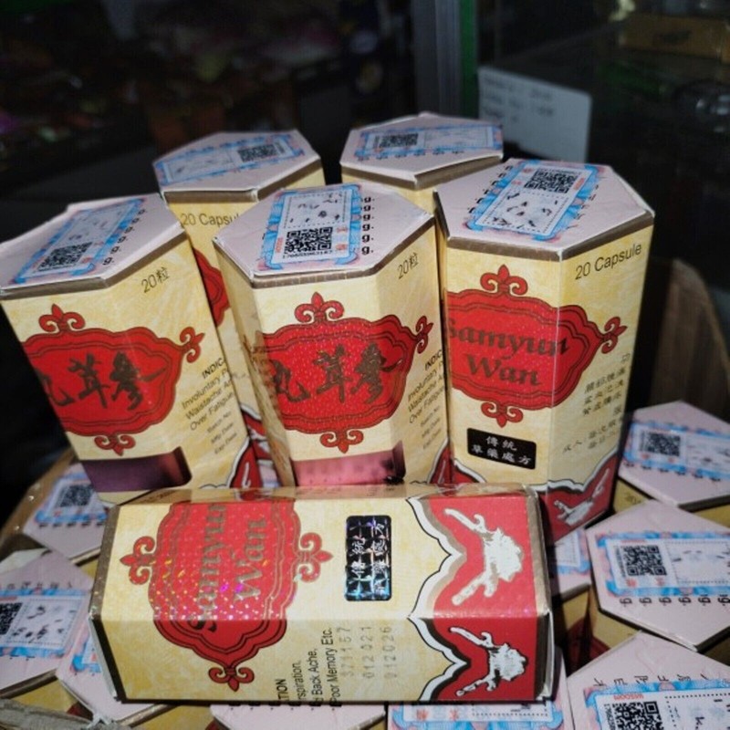 3 Box SAMYUNWAN Barcode Increase Appetite and Make The Body More Fat SAMYUNWAN