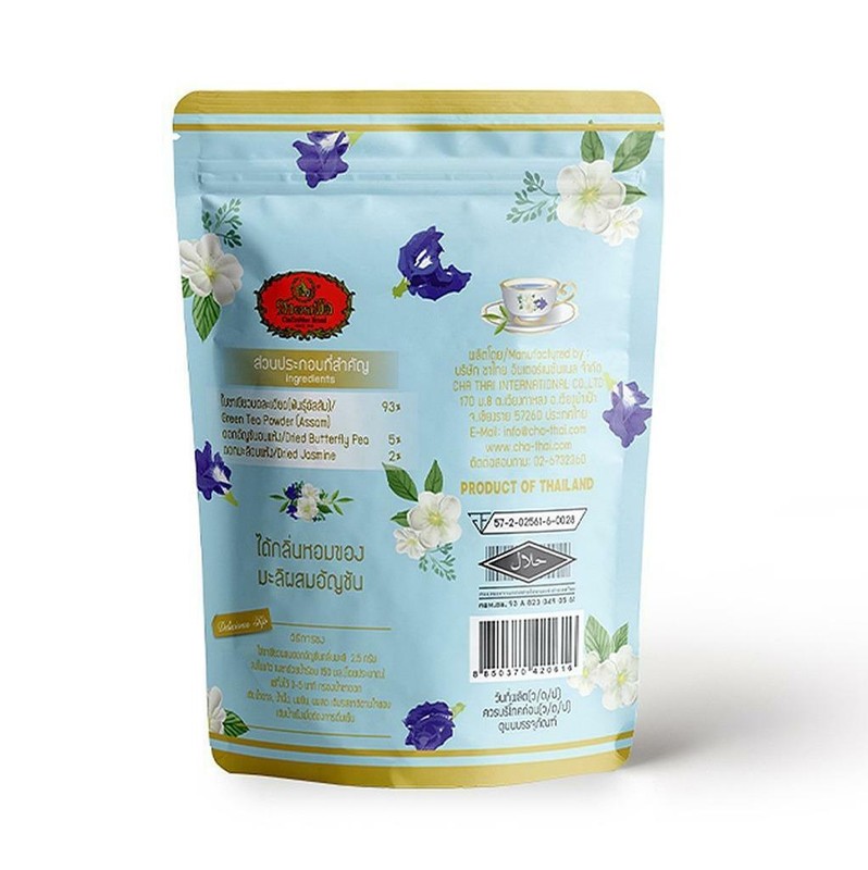 Number One ChaTraMue Hand Brand Jasmine Butterfly Pea Green Tea 5.29 Oz. (150 g) gallery