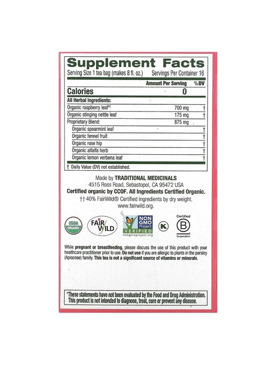 Organic Pregnancy Tea,raspberry Leaf ,caffeine Free ,16 Wrapped Tea Bags gallery
