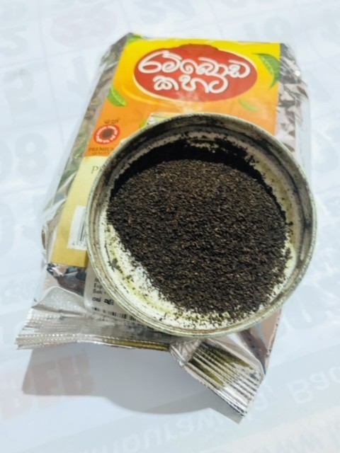 250g Ramboda Tea Organic Way True Pure Real Natural Ceylon Black Tea Sri Lanka