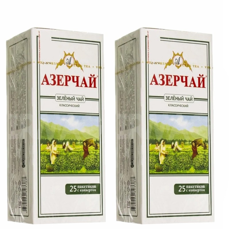 Classic Pure Green Tea PACK2 – Azercay – 100% Natural & Fresh | 25 sachets x 2