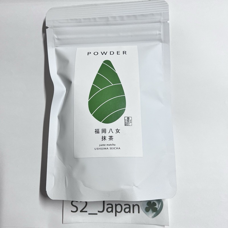 Matcha Powder from yame Japan 50g