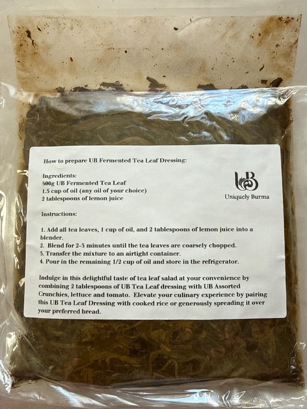 Fermented Tea Leaf for Burmese tea leaf salad_Uniquely Burma_500g_Regular gallery