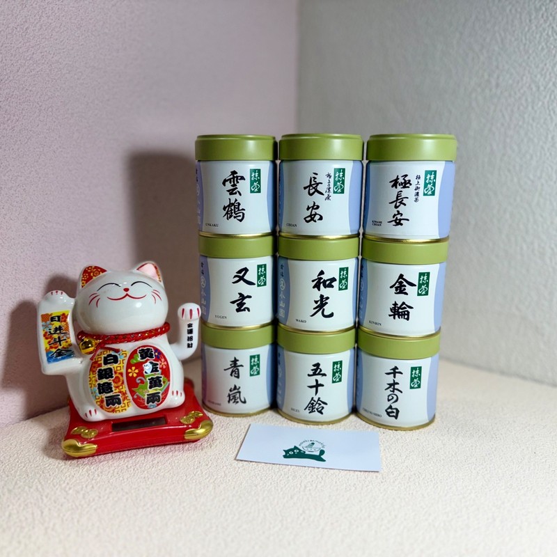 WAKO | Marukyu Koyamaen Japanese Matcha Ceremonial Grade 20/40/100g | US SELLER gallery