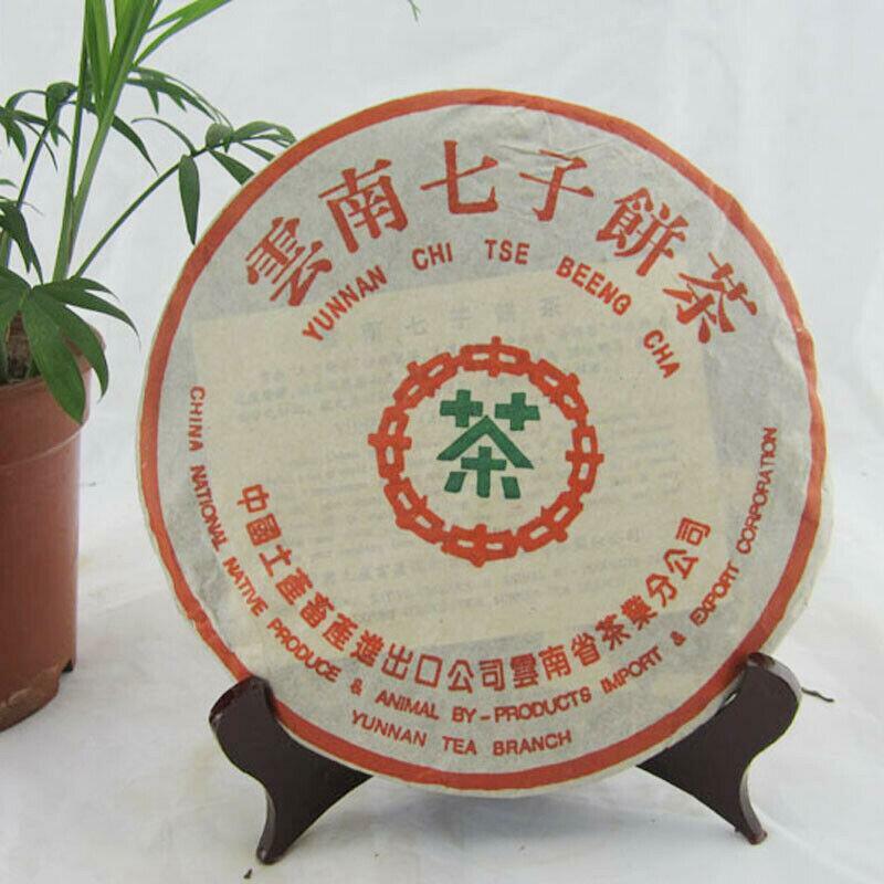 Puer Tea 30-Year Superior Grade Chinese Yunnan Cooked Pu-erh Tea Green Food 357g