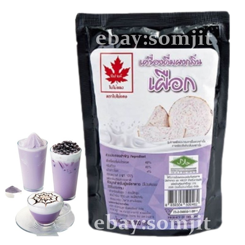 Taro Tea Powder Beverage Instant Mix Drink Hot Iced Red Leaf Thai Brand 300 g .