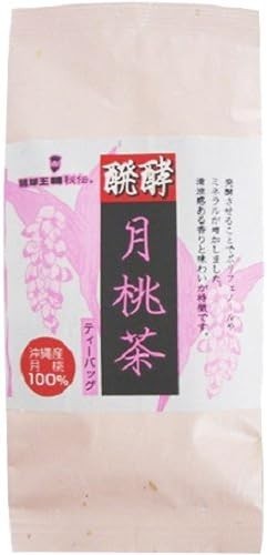 Fermented Shell Ginger Herb Tea Made in Okinawa NEW Set of 3 gallery