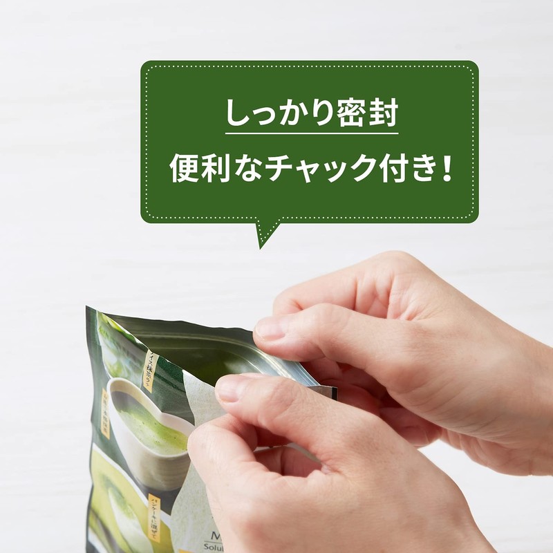 Tsujiri Smoothly Dissolving Matcha Powder, 40g (Bag) gallery