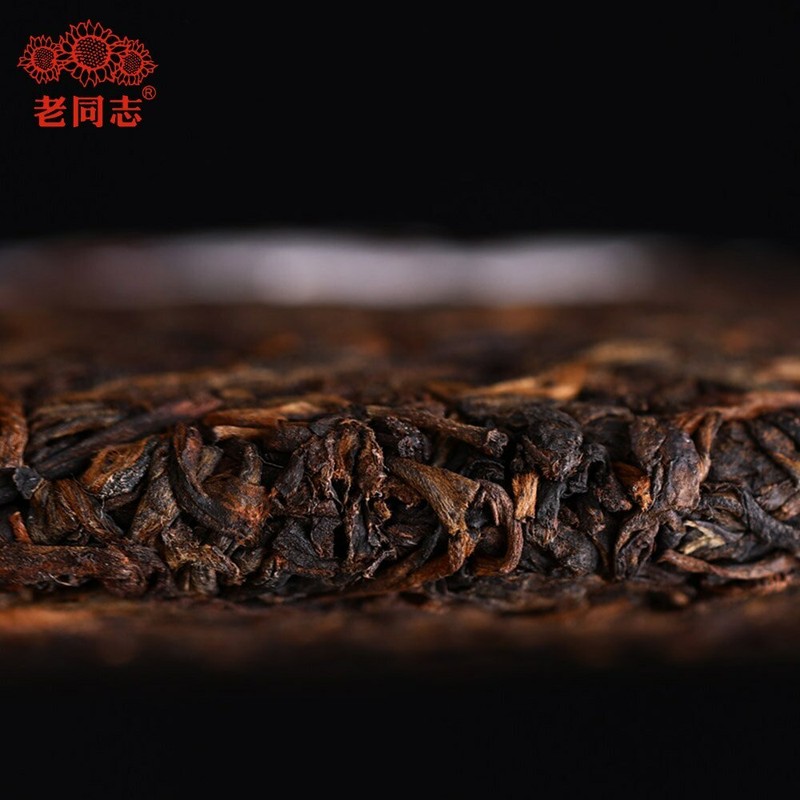 357g Haiwan 9978 Ripe Pu-erh Tea (Batch 211) Old Comrade Shu Puer Tea gallery