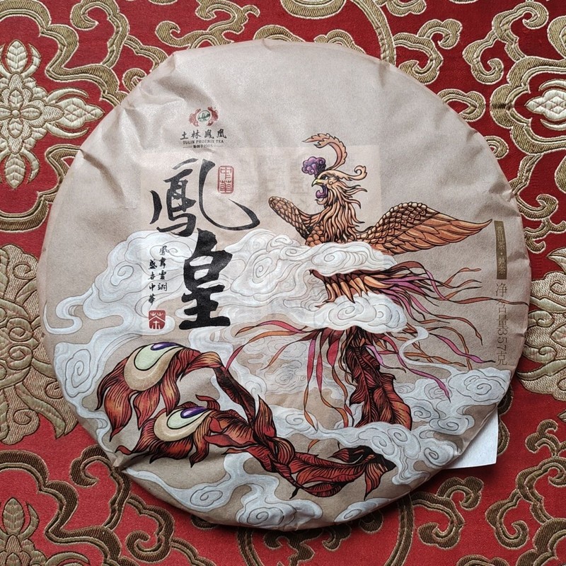 2018 TuLin Phoenix Ripe Puer Tea “China Feng Huang” Pu Er Shu Pu-erh Tea 357g