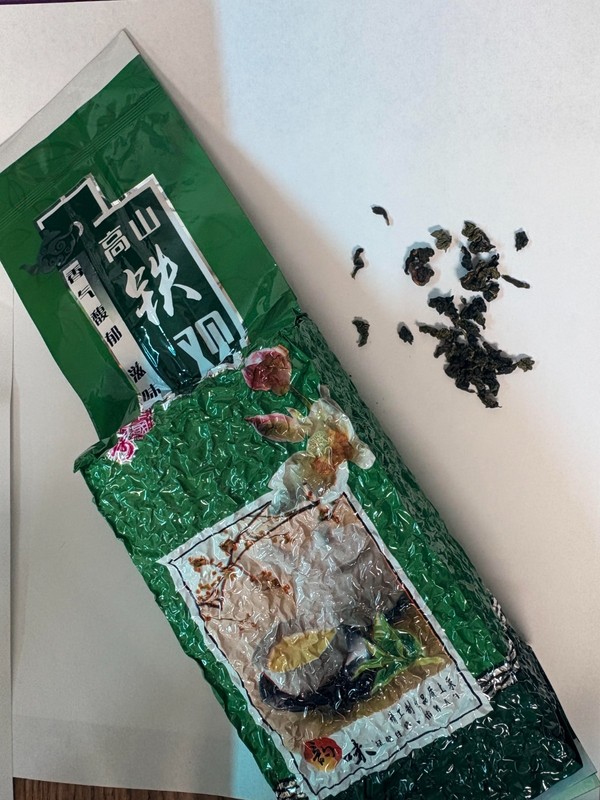 Chinese PREMIUM 高山 Tie Guan Yin Tea 8 oz Loose Leaf