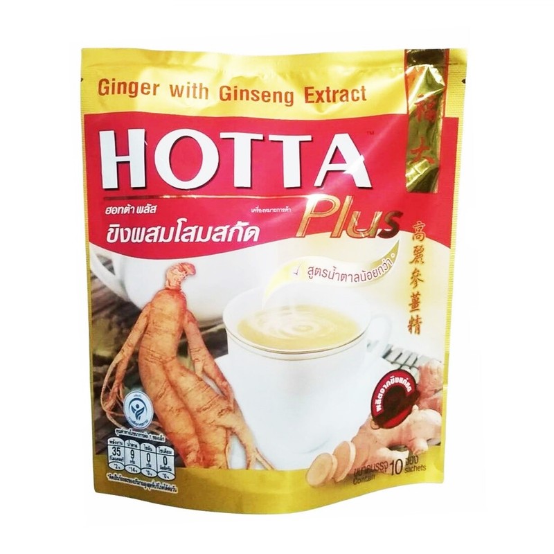 Hotta Plus Ginger Ginseng Tea Extract Thai Natural Herbal Drink Health 10 Sachet