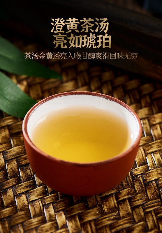China Yellow Tea Pressed Mini Gold Brick JUNSHAN Jun Shan Huang Cha 50g Box gallery