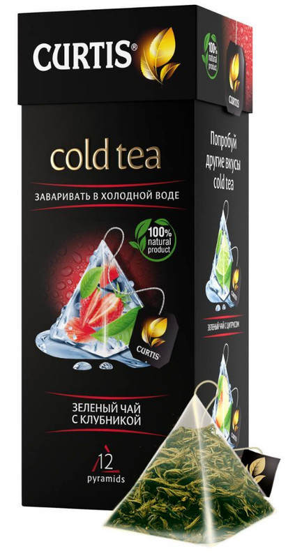 Curtis Cold Green Tea STRAWBERRY MINT 12Pyramid RF NO GMO Russia 100%Natural ЧАЙ