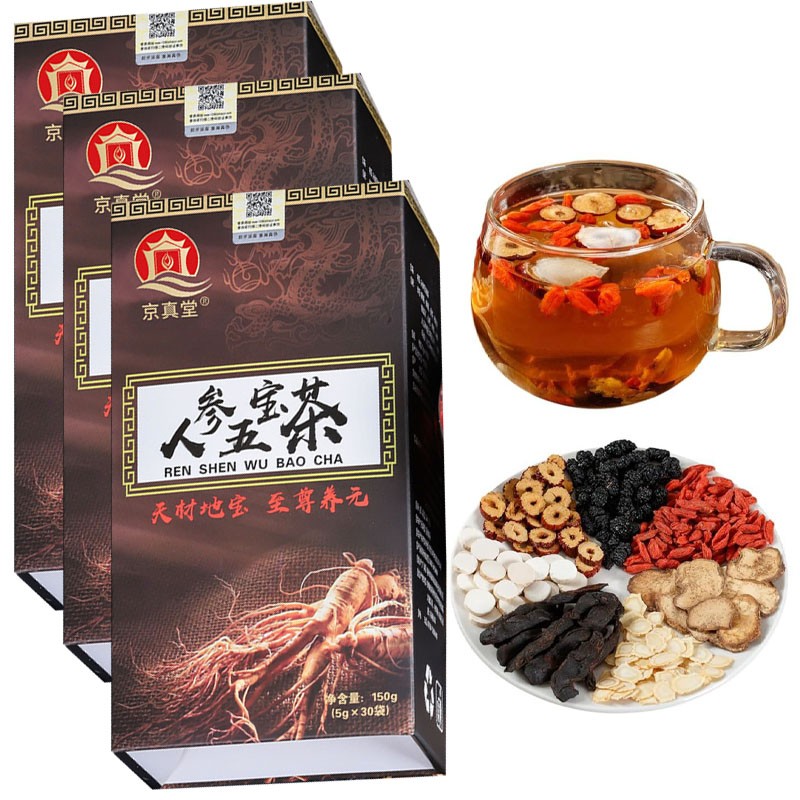 30pcs Ginseng Five Treasure Tea Kidney Tea Liver Tea Red Date Kidney Health gallery