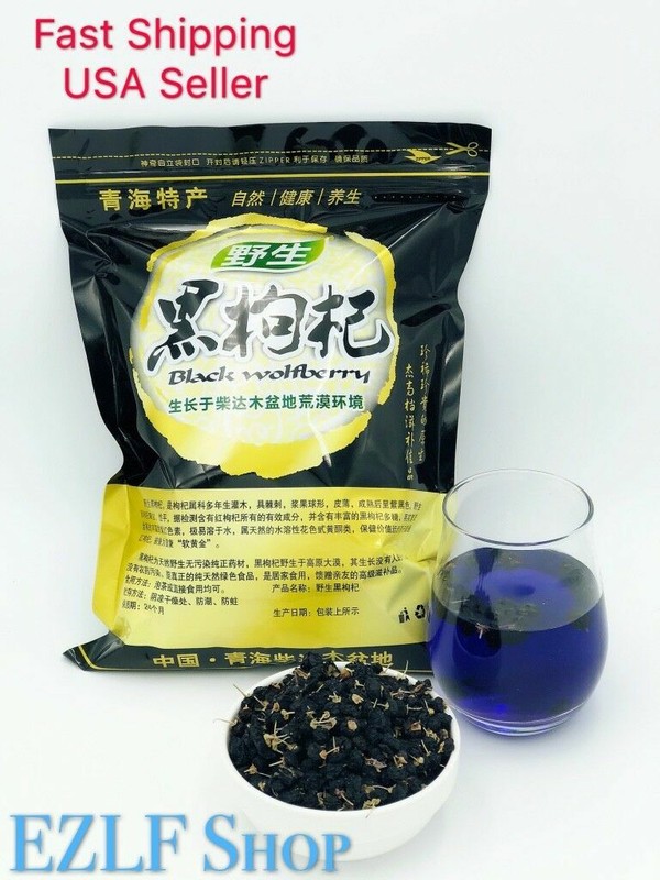 8oz 100% PREMIUM Organic Wild Black Wolfberry Black Goji Berry Grade A 8OZ 黑枸杞 gallery