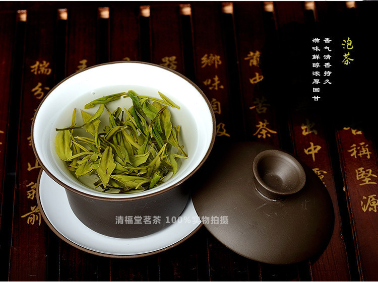 250g/500g Spring Top Grade Yellow Tea Silver Needle huoshan huangya Green Tea gallery