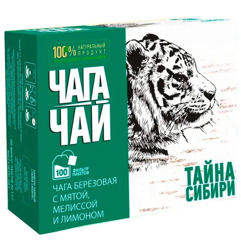 Chaga Tea with Mint, Lemon Balm & Lemon “The Secret of Siberia” 100 tea bags