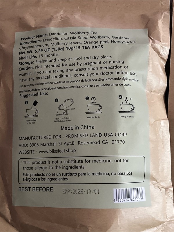 Dandelion Root Herbal Tea , Caffeine Free , 15 Bags , 100% Nature for Gut Health gallery