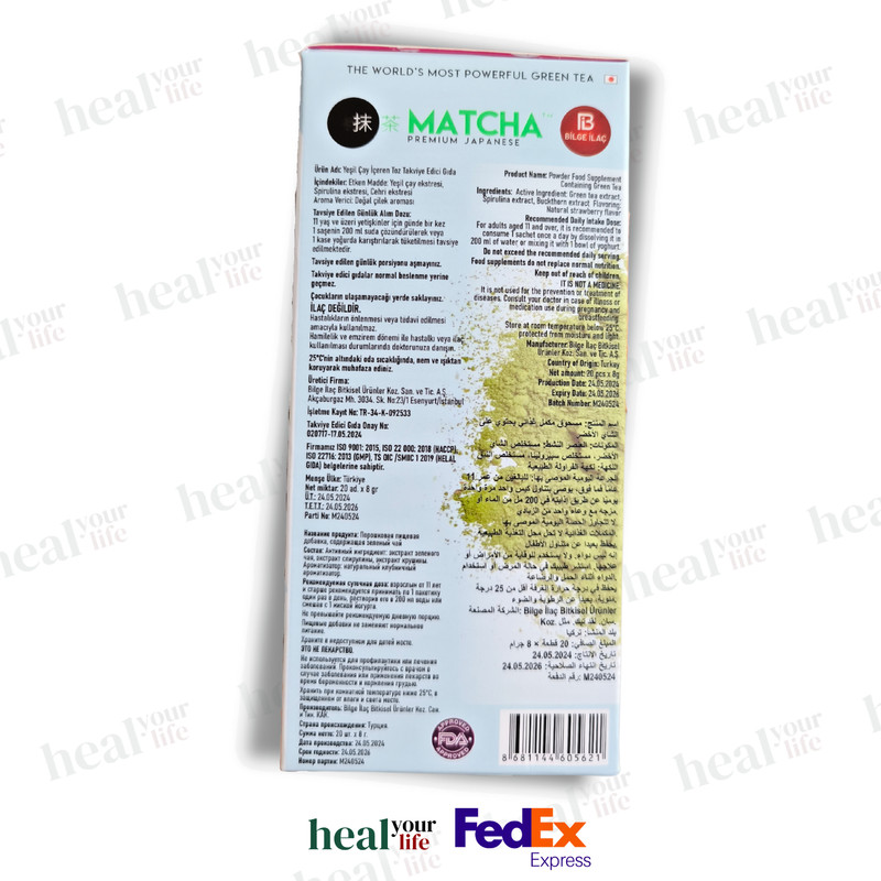 *EXPRESS SHIPPING* Matcha Premium Japanese Tea Natural Green Tea Powder (20 pcs) gallery