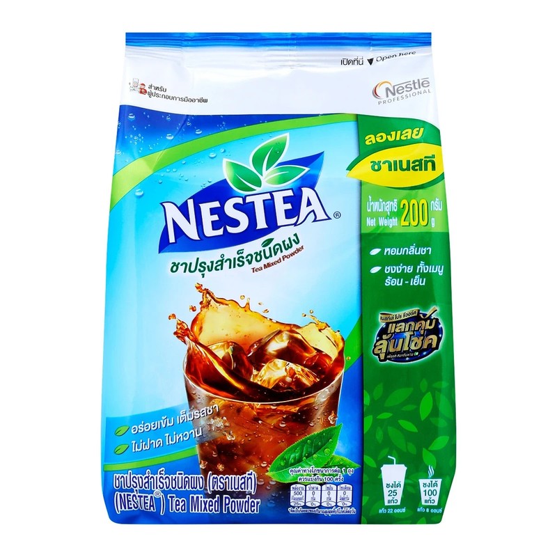 NESTEA Instant Tea Powder Original Flavor Unsweetened 200g