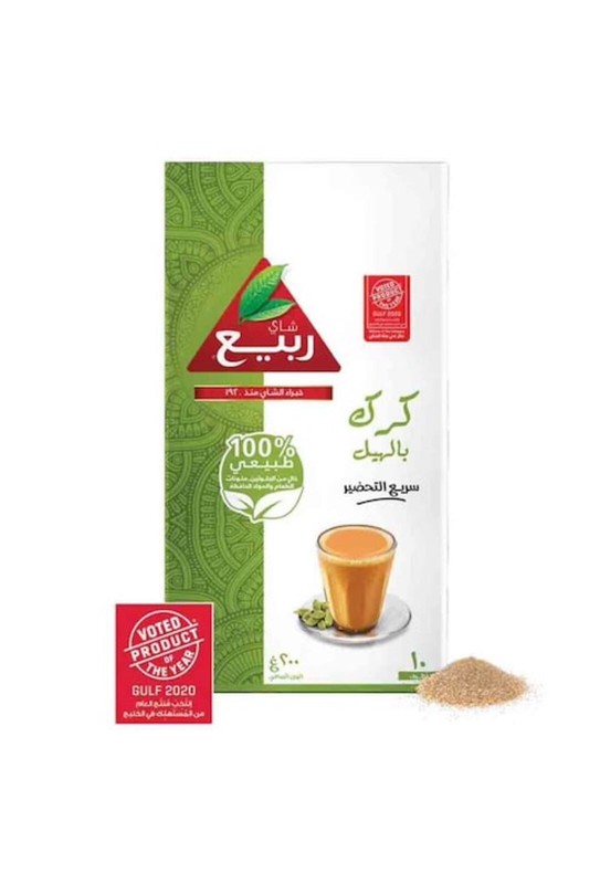 Chai Rabea Karak Tea 3 In 1 Cardamom 20 Gram 10 Pieces 100% Natural 200g