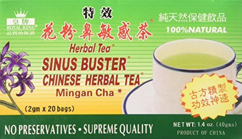 Sinus Buster Chinese Herbal Tea (40G)(20 Bags X 2G Each) - 1 Box gallery
