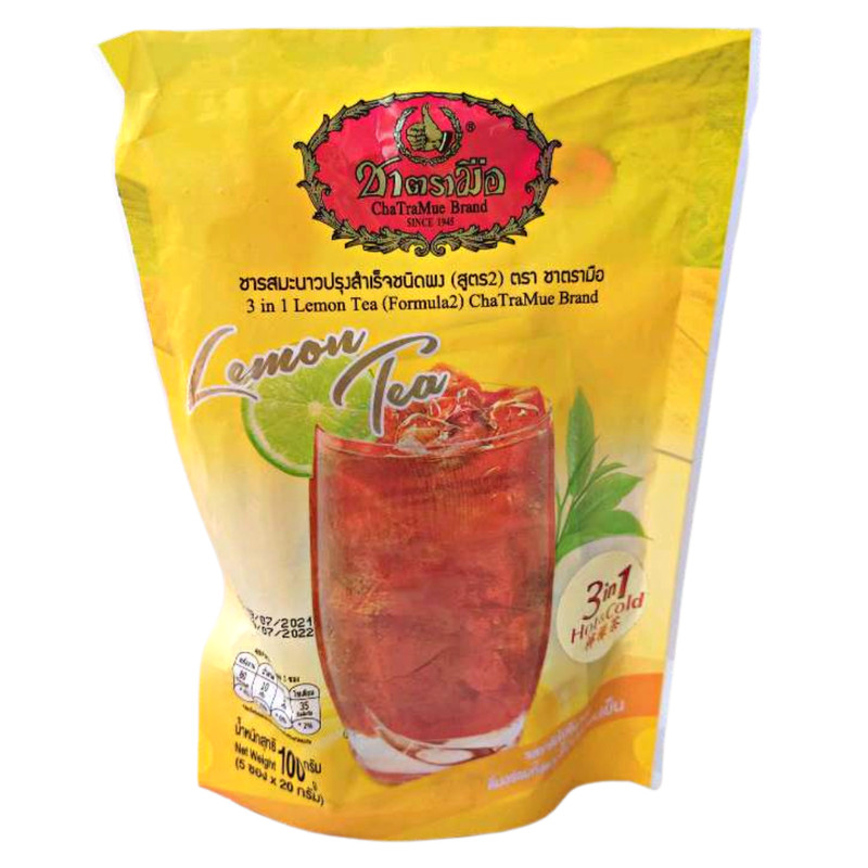 Lemon Tea Instant Powder Thai Chatramue 3in1 Hot Iced Drink Beverage 25 Sachets gallery