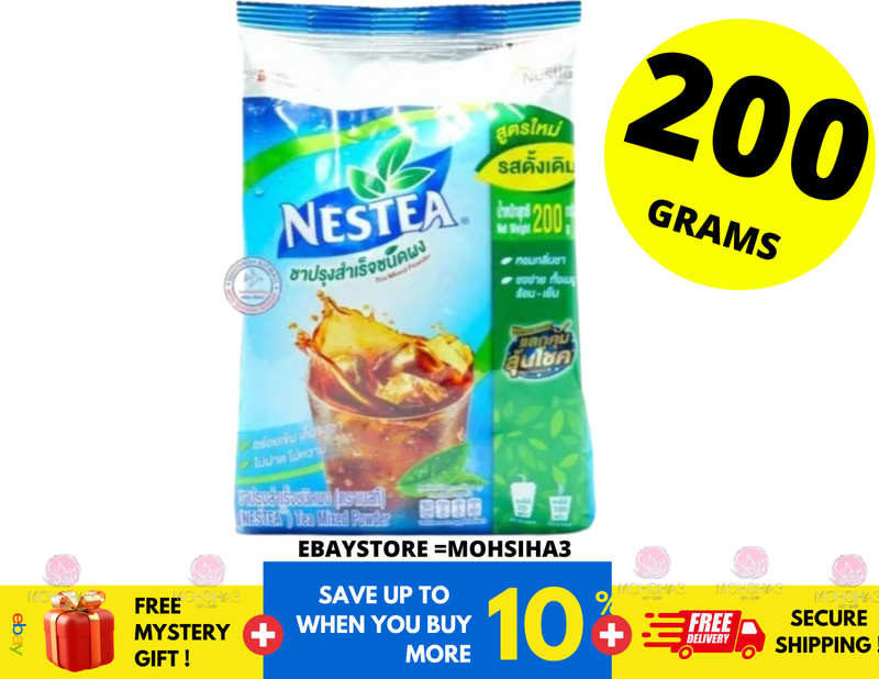 NESTEA Tea Unsweetened Instant Powder Drink Mix Iced Tea Beverage NO Sugar 200g