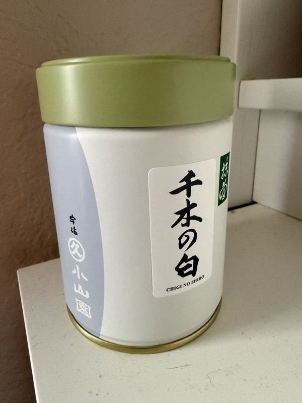 Marukyu Koyamaen Chigi No Shiro Ceremonial Matcha 100g Can