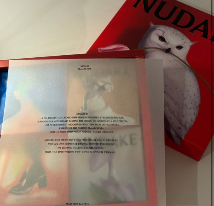 NUDAKE Tea Archive / Assorted Tea Bags 16pcs + Reusable cup / Korean Edition gallery