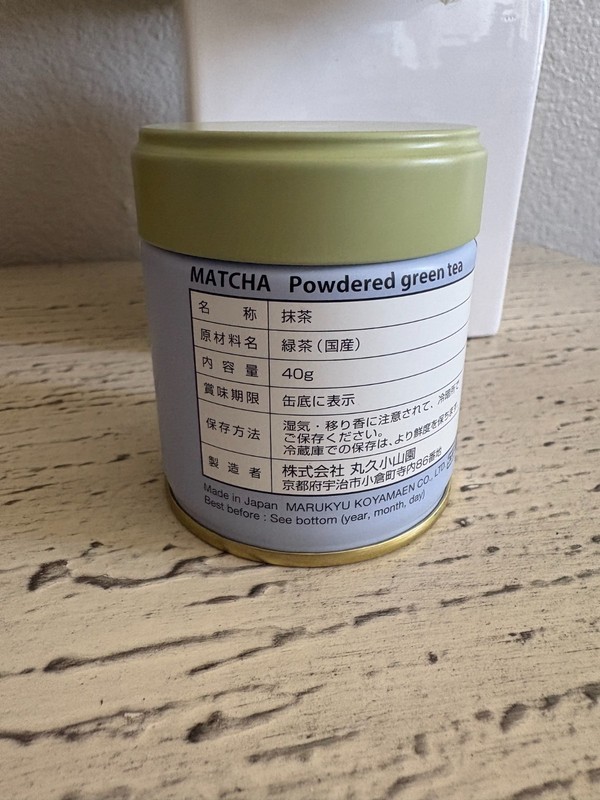 Matcha Powdered Green Tea gallery
