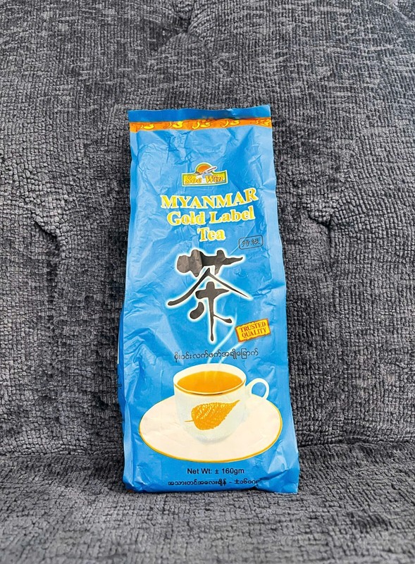 Myanmar Tea Soe Win Trusted Quality Gold Lable 160g gallery