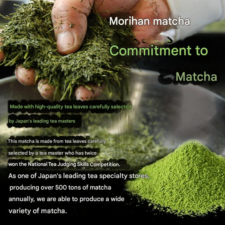 Morihan Practice Matcha Green Tea Powder 100g Kyoto Uji Made in Japan gallery