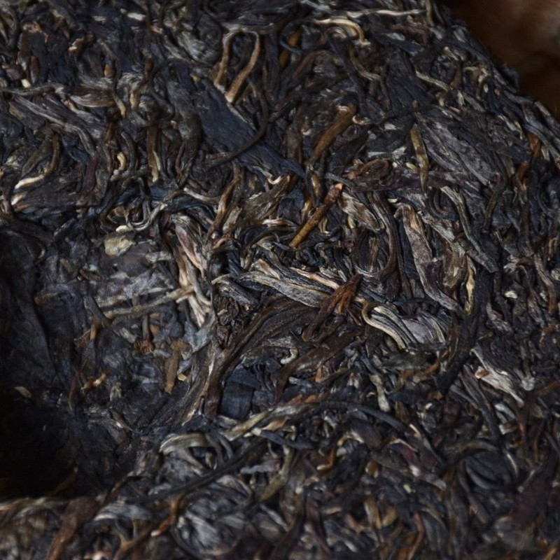 Mengku Rongshi 2007 Puerh Tea"Qiao Mu Wang" (King Arbor) Aged Shen Puer Tea 500g gallery