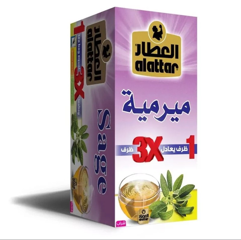 Alattar Sage Tea Bag ميرمية العطار