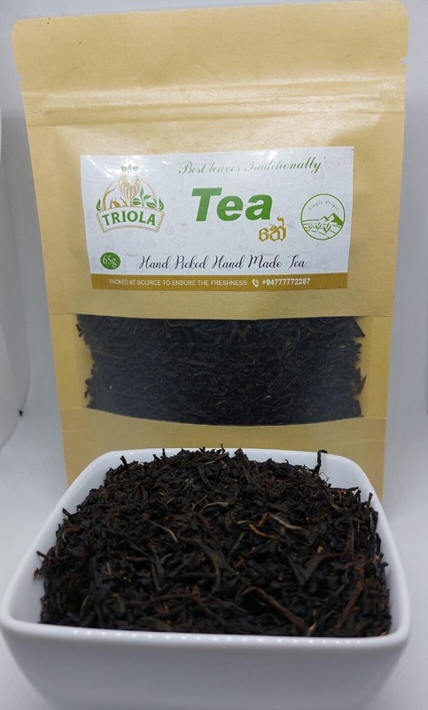 Ceylon Black Tea Single Origin Hand Made Natural Premium Quality Tea gallery