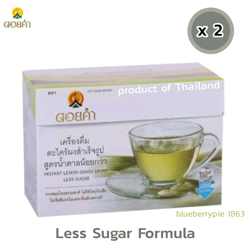 Doi Kham Instant Lemon Grass Drink Less Sugar Formula (10g. x 12sachets)
