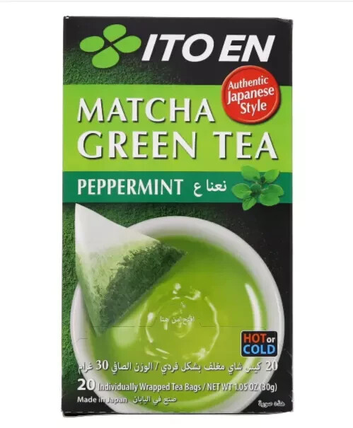 New Ito En Matcha green Tea Peppermint 20 Teabags 30 g | Free Shipping Worldwide