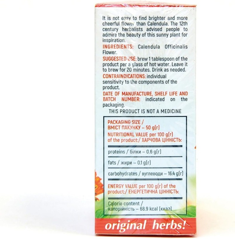Calendula ( Календула) - 50g (1.76oz)| Dried Calendula Flowers ,Original Herbs gallery