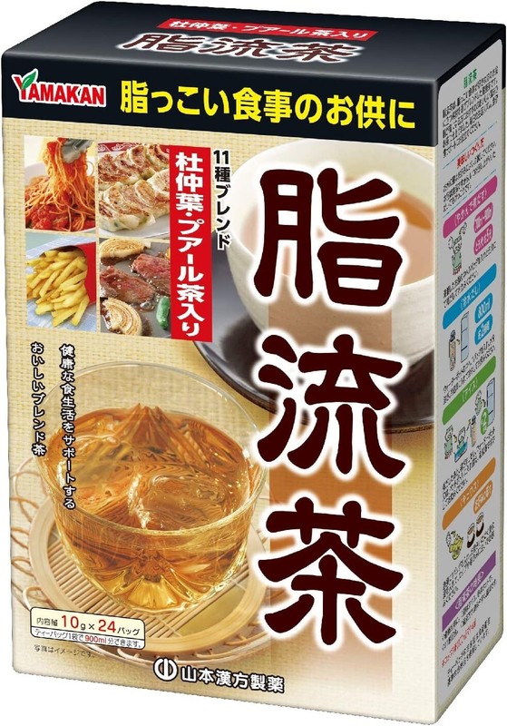 Japanese Yamamoto Oriental Pharmaceutical Fat Liquid Tea 10g x 24pcs