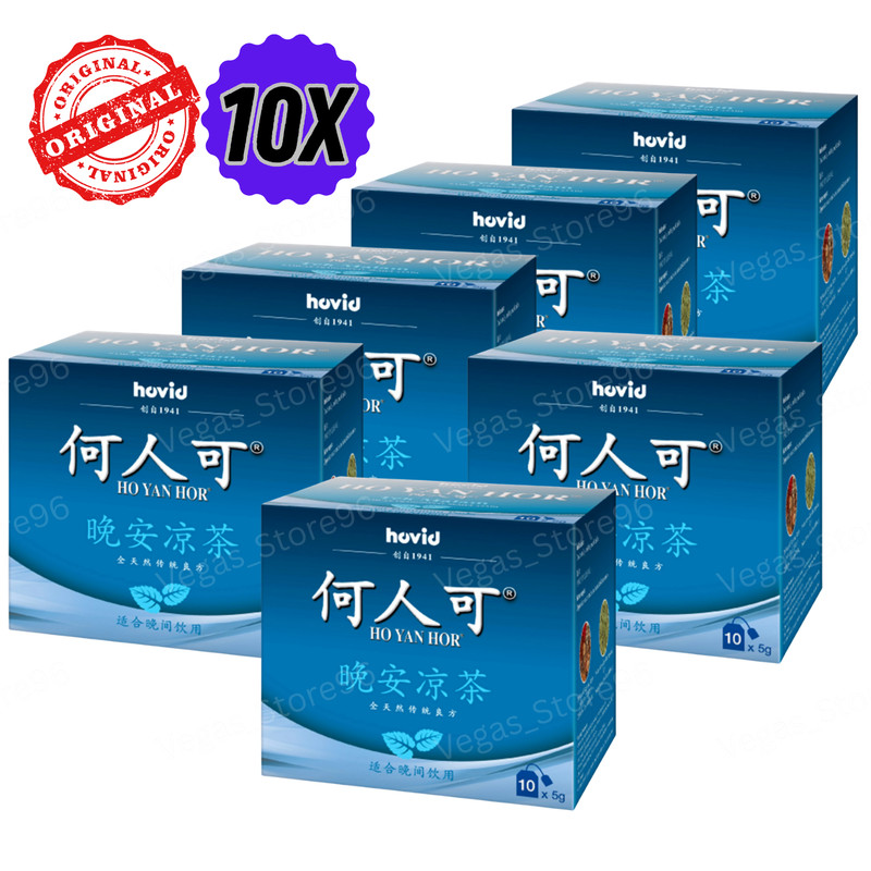 10 Boxes x Ho Yan Hor Night Herbal Tea Relief by Hovid Sleep Aid and Relaxation