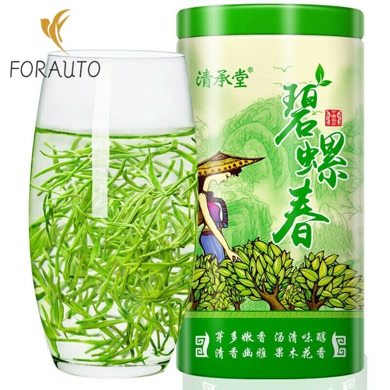Spring Ming Qian Fresh Suzhou Bi Luo Chun Green Tea Biluochun 250g