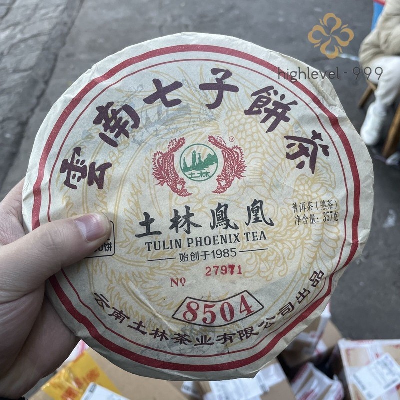 Yunnan TuLin Phoenix Chinese Pu Er Tea Ripe 8504 Puer Shu Cake 357g