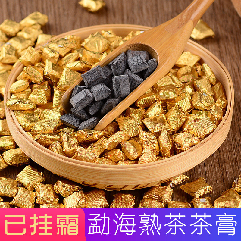 2009 Ripe Puerh Chagao Shu Pu Er Resin Cream Cha Gao Instant Puer Tea Extract